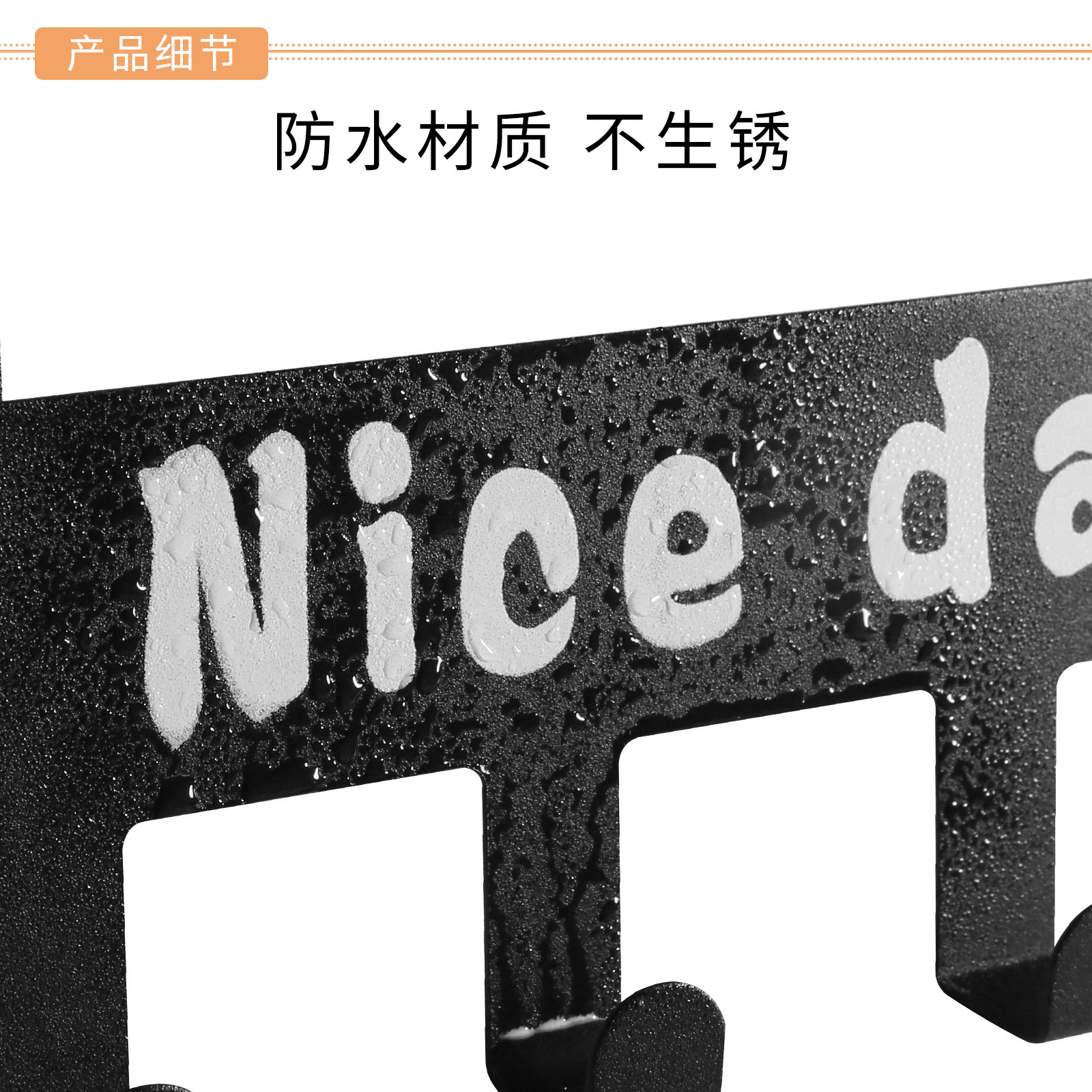 静音门后挂钩门背式挂衣架免打孔承重门后置物架门上收纳架衣帽钩详情4