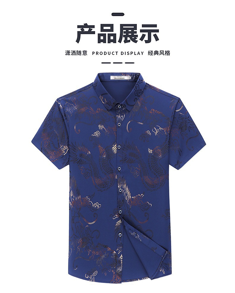 2024 verano de los hombres dragon print shirt fino estilo transpirable moda casual hielo seda fresca manga corta una pieza de reemplazo de cabello pic 9