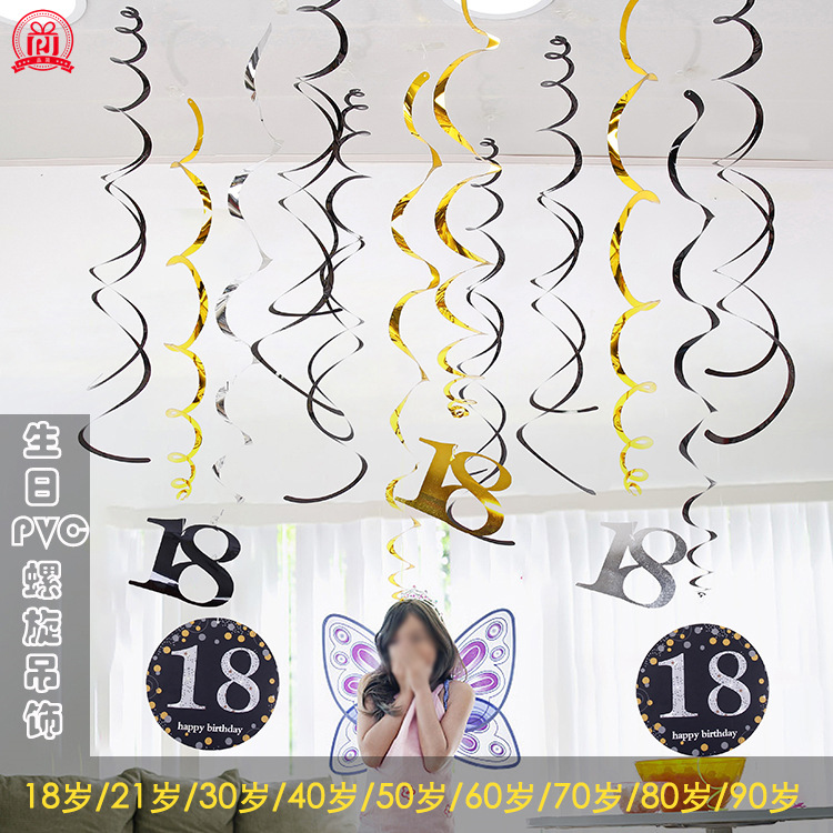 圣诞节帽子普通无纺布圣诞树成人儿童帽装饰品节日派对礼物批发详情4