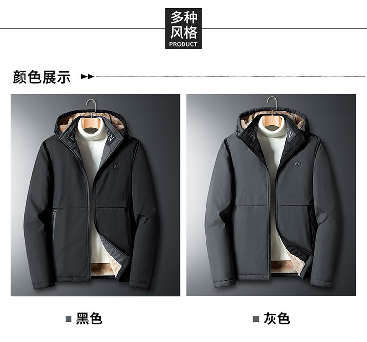 Winter cotton-padded clothes for men: thickened cotton-padded jackets with added fleece, warm sheepskin coat, and large-sized workwear cotton-padded jackets for middle-aged men pic 23