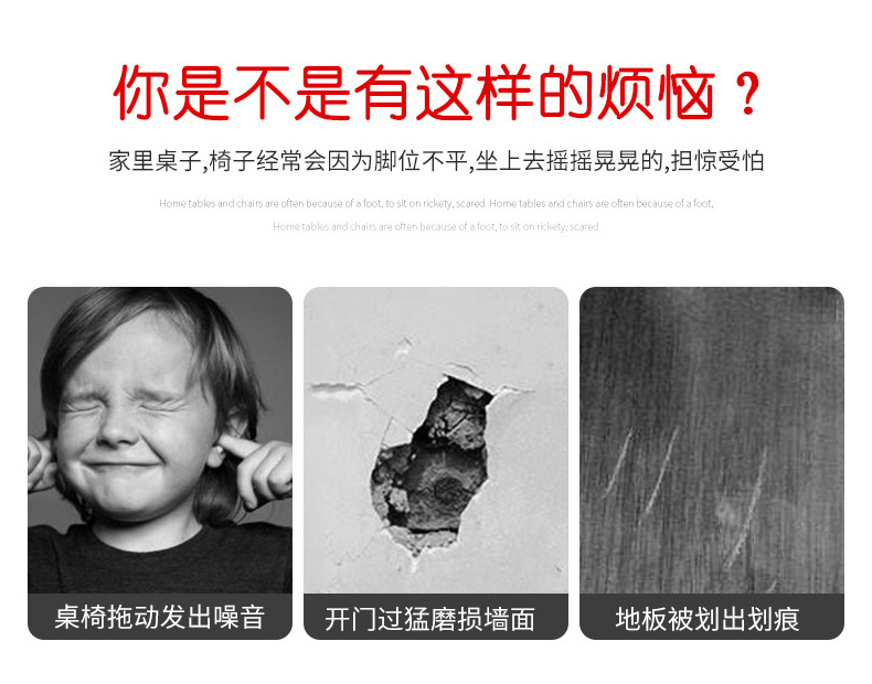 详情6.jpg