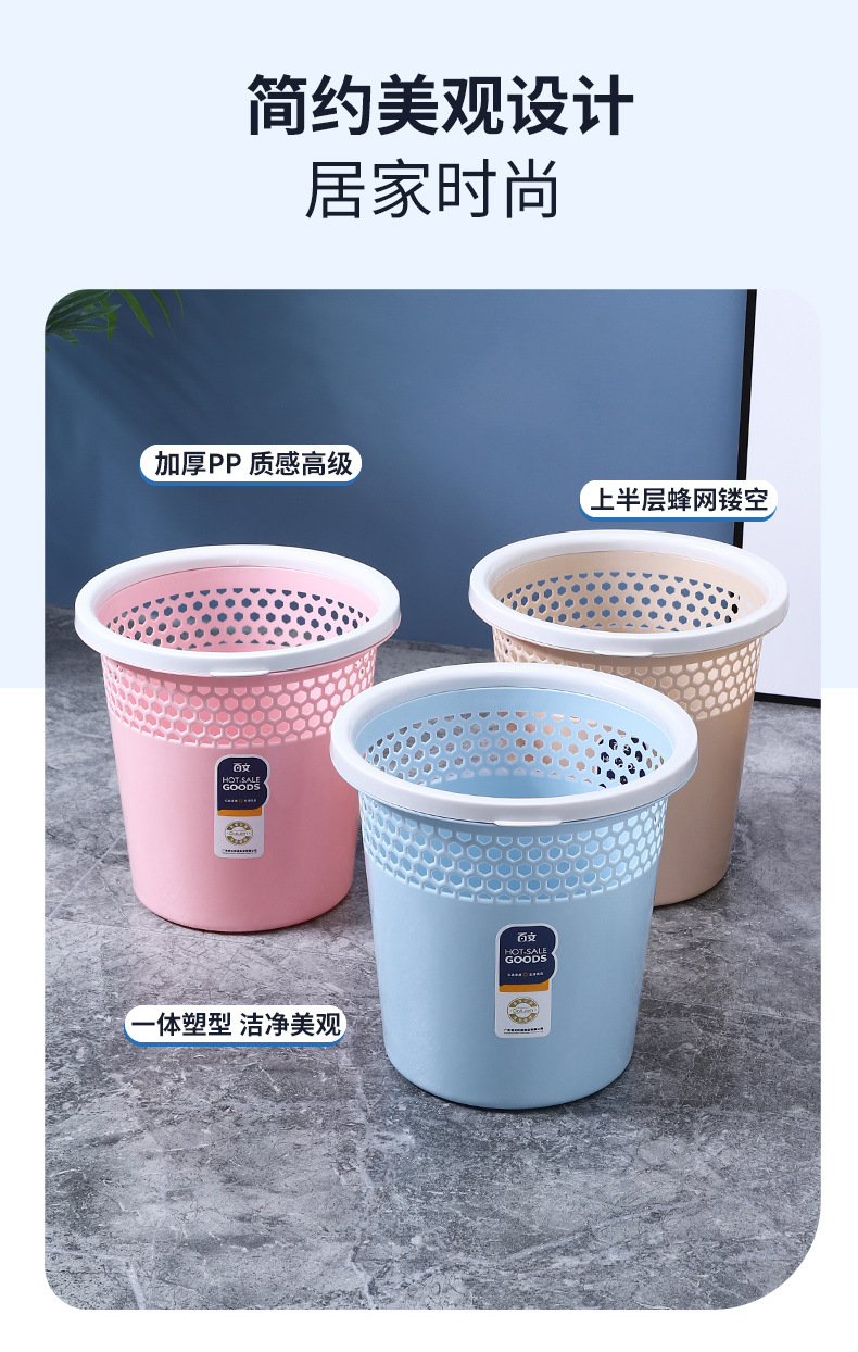 垃圾桶1_03.jpg