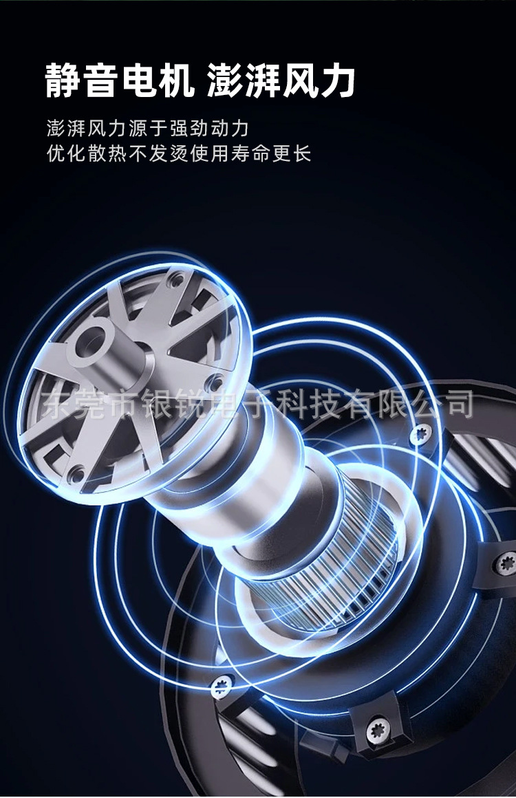 新款迷你usb小风扇手持随身便携静音办公学生桌面风扇可logo详情11