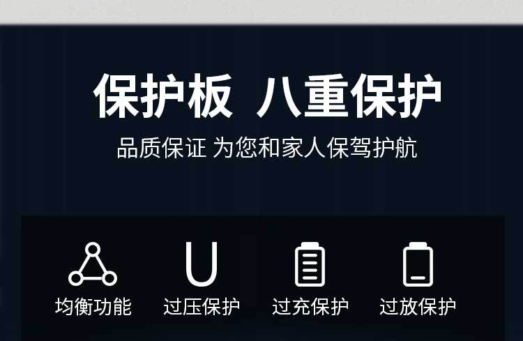 12V lithium battery pack, 6800 mah large-capacity 5V power bank, speaker, air conditioner, clothing backup power supply pic 7