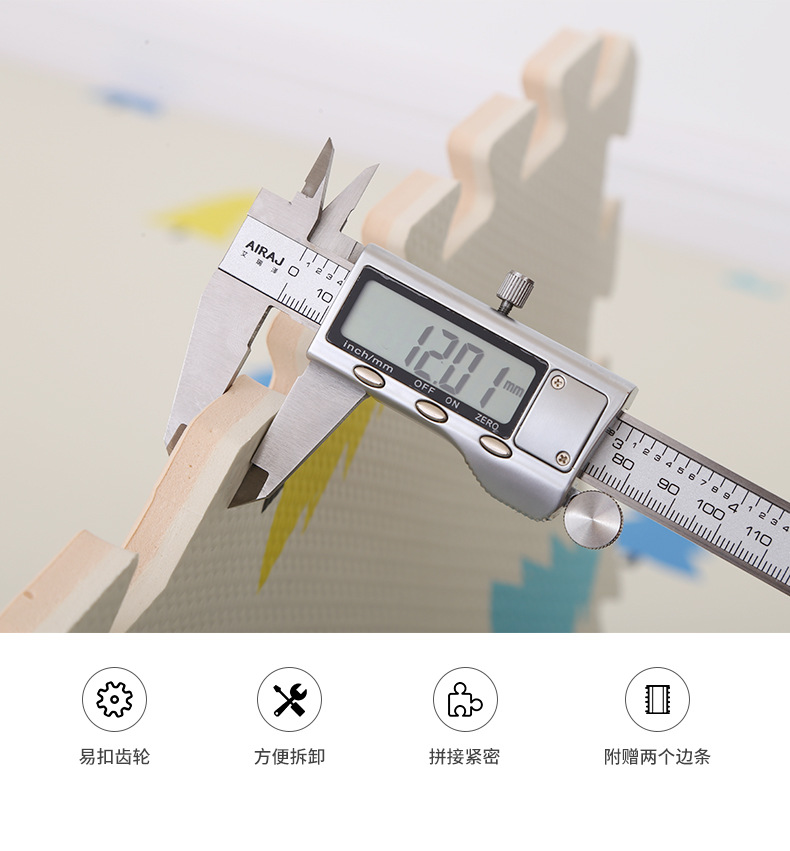 厂家直销eva泡沫地垫拼接家用 防滑耐磨彩印60*60儿童爬行垫定制详情8