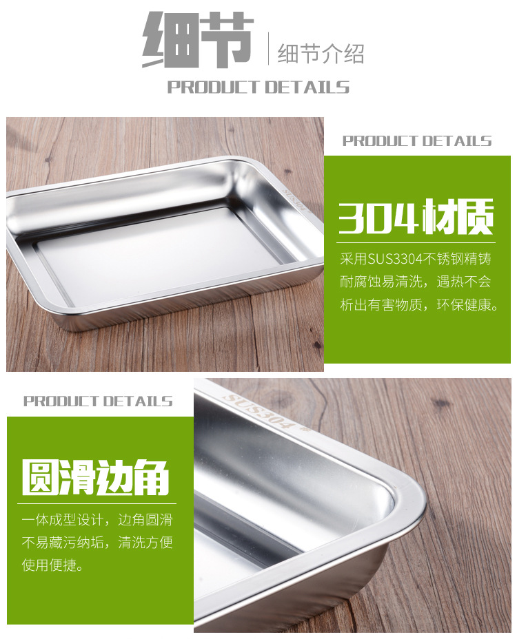 方盘_08.jpg