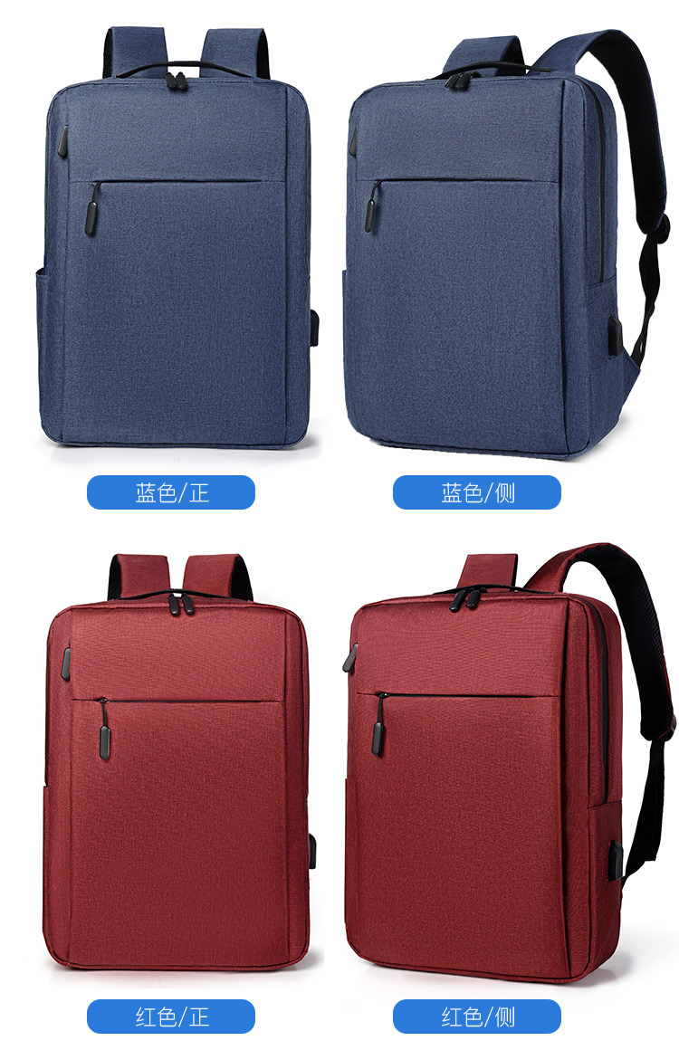 Backpack wholesale: Male high school computer bags, female sports canvas business backpacks, middle school shoulder backpacks pic 14