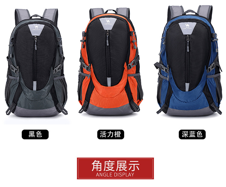 黑色户外运动背包 新款双肩包旅行包登山包户外背包男士背包详情10