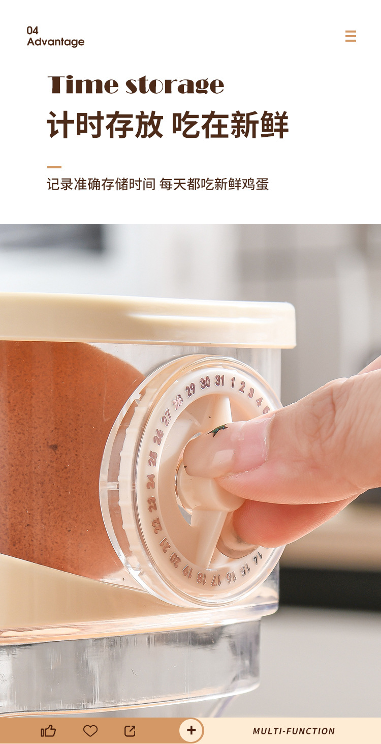 Home sliding type refrigerator storage box, egg rack, rolling tray, egg storage wonder, egg-specific storage box pic 6