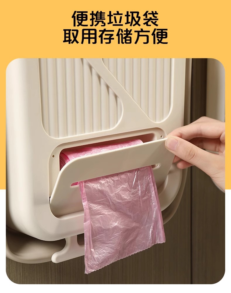厨房垃圾桶挂式家用厨余分类可折叠橱柜门壁挂卫生间厕所收纳纸篓详情13