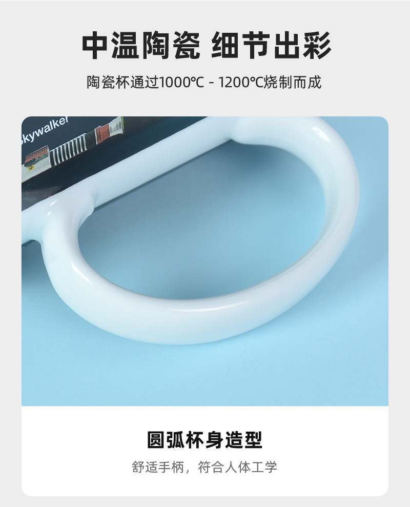 Factory direct supply coffee ceramic cups, color-changing mugs, Japanese-style cartoon personalized large-capacity ceramic color-changing cups pic 29