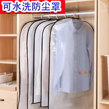 现货opp袋 透明塑料袋 服装包装袋不干胶自封袋 pe自粘袋可印LOGO详情69