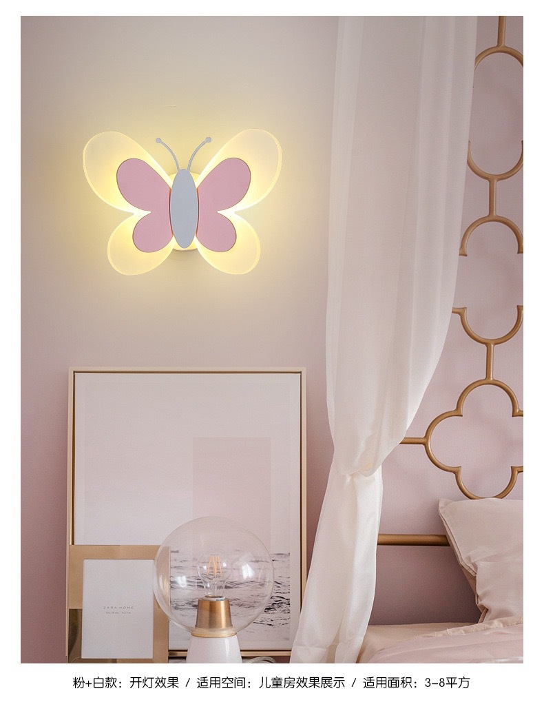 蝴蝶壁灯现代卧室床头灯客厅背景墙灯创意高级感艺术亚克力壁灯详情7