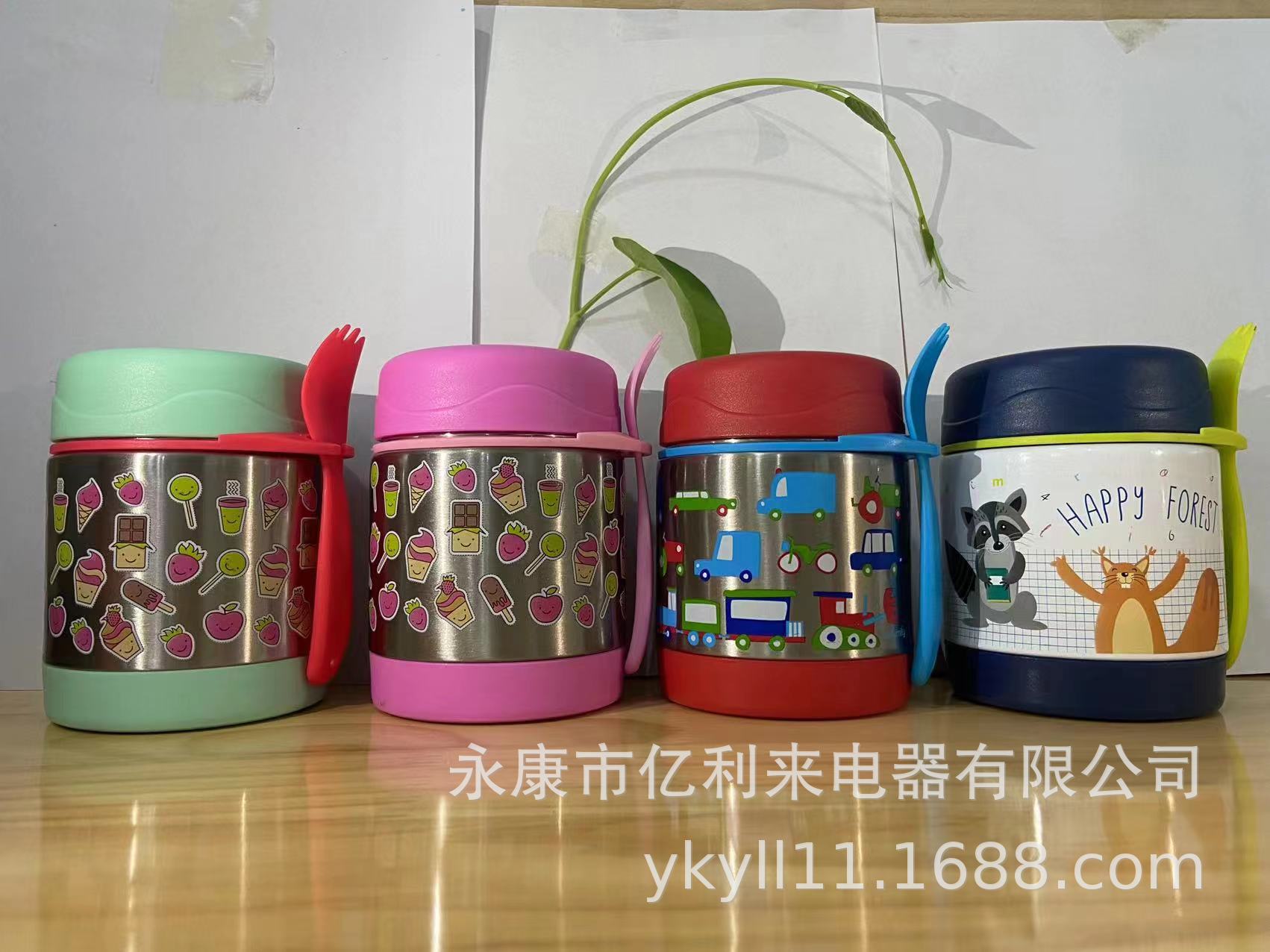 微信图片_20230822164758