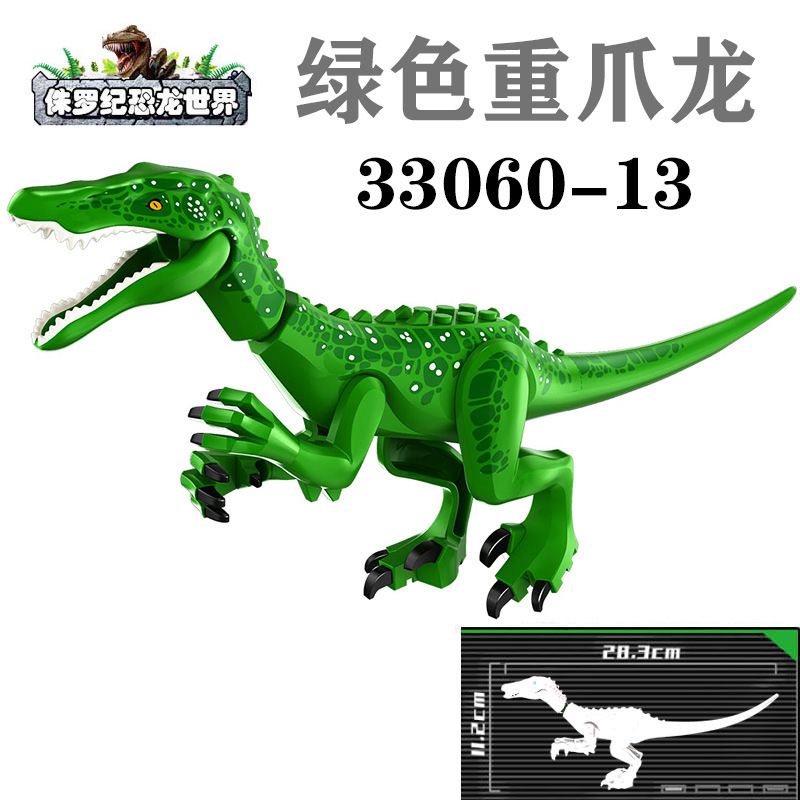 Nuevo estilo jurásico big dinosaurio bloques t-rex brachiosaurus triceratops puzzle bloques juguetes paquete en bolsa pic 16