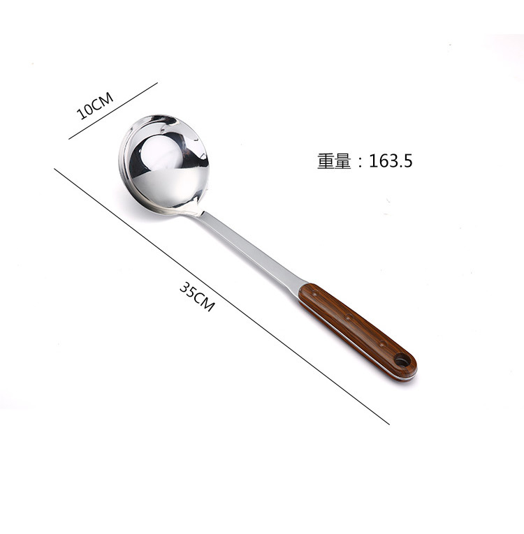 Chaosheng Hardware 201 Non-magnetic Stainless Steel 3-millimeter plastic handle wood-grain imitation cooking spatula, soup spoon and kitchenware set pic 5