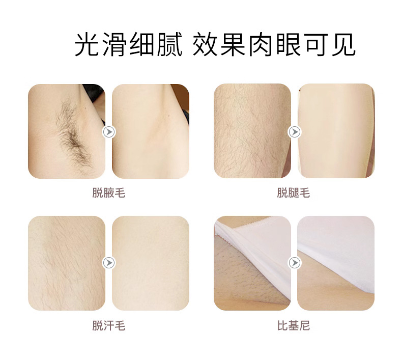 HATTEKER multi-functional electric hair shaver for women, home three-in-one hair extractor, water-washable full-body private hair clipper, HATTEKER pic 4