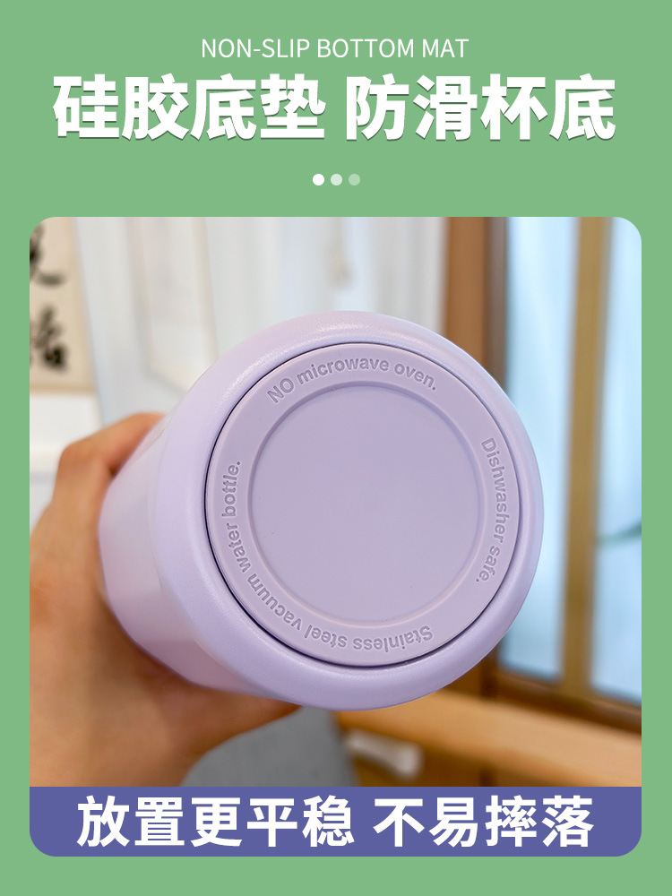 8647保温杯女简约运动水壶户外健身吸管杯高颜值随行杯316不锈钢杯子详情9