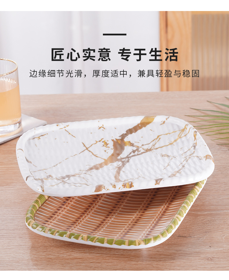 Chenjing Melamine rectangular dried fruit plates, dinner plates, barbecue and hot pot restaurant vegetable plates, melon seed and peanut plates, imitation porcelain pic 16