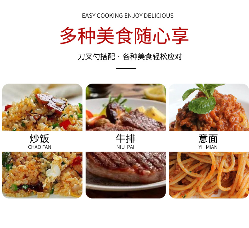 亚马逊304不锈钢刀叉勺套装酒店西餐厅葡萄牙餐具牛排刀叉甜品叉详情4