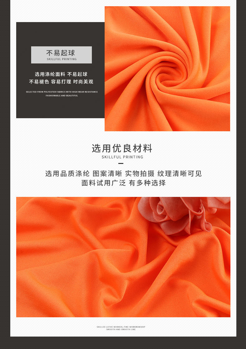 Factory direct sales of milk silk sweat fabric 100d four-sided elastic fabric polyester-ammonia dyed sportswear fabric wholesale pic 4