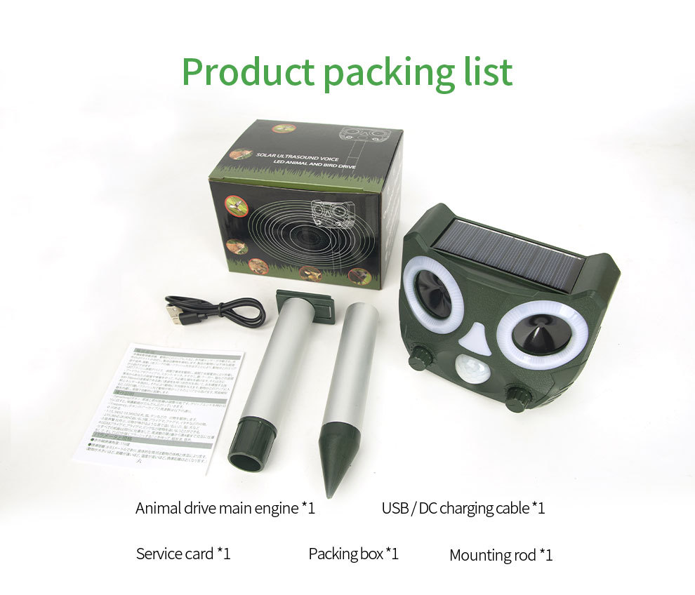 Cross-border bestsellers: Solar rat repellent, buzzer vibration plug-and-play ultrasonic rat repellent, outdoor snake repellent pic 17