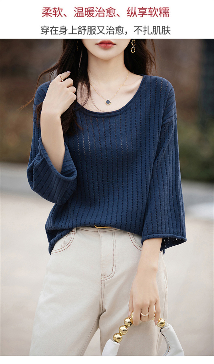 七分袖中袖夏女装纯棉镂空针织套头T恤清凉针织衫宽松版套头大码详情8