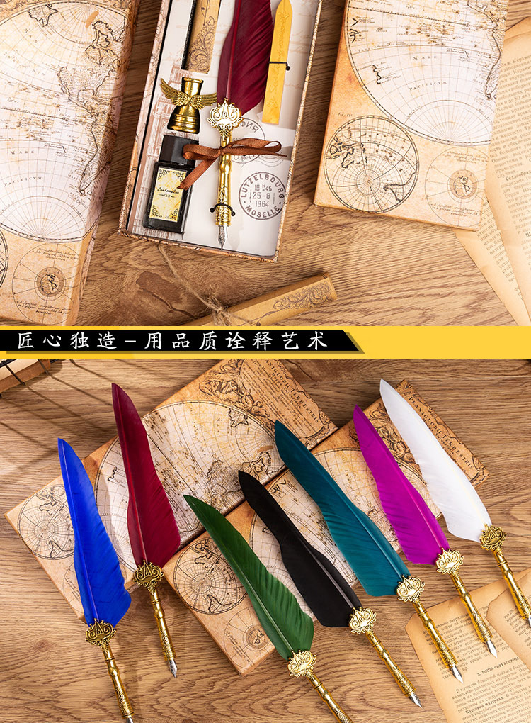 欧式经典地图字母火漆蘸水钢笔精致底座印章送女友生日礼物详情9