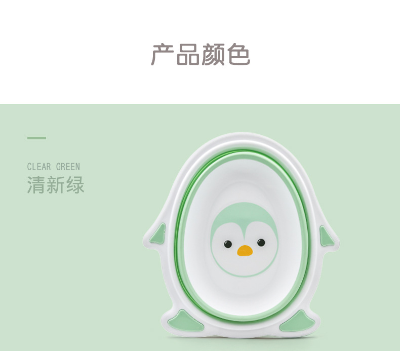 企鹅脸盆婴儿洗脸盆新款宝宝可折叠便携式旅行儿童可爱卡通小脸盆详情9