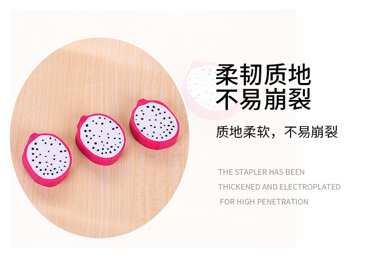 创意款水果橡皮擦卡通可爱学生专用橡皮擦小礼品文具批发详情7