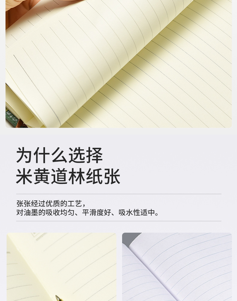 Wholesale business meeting record book with a5 buckle and logo printing, B5 office and study stationery diary notebook pic 8