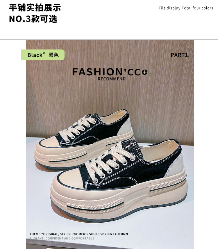 内里头层羊皮帆布鞋2024秋冬新款女士增高厚底鞋女休闲百搭鞋子女详情21