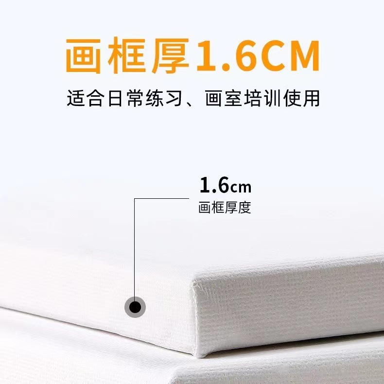 批发油画框纯棉油画布帆布油画内框diy手工油画布框油画板详情2