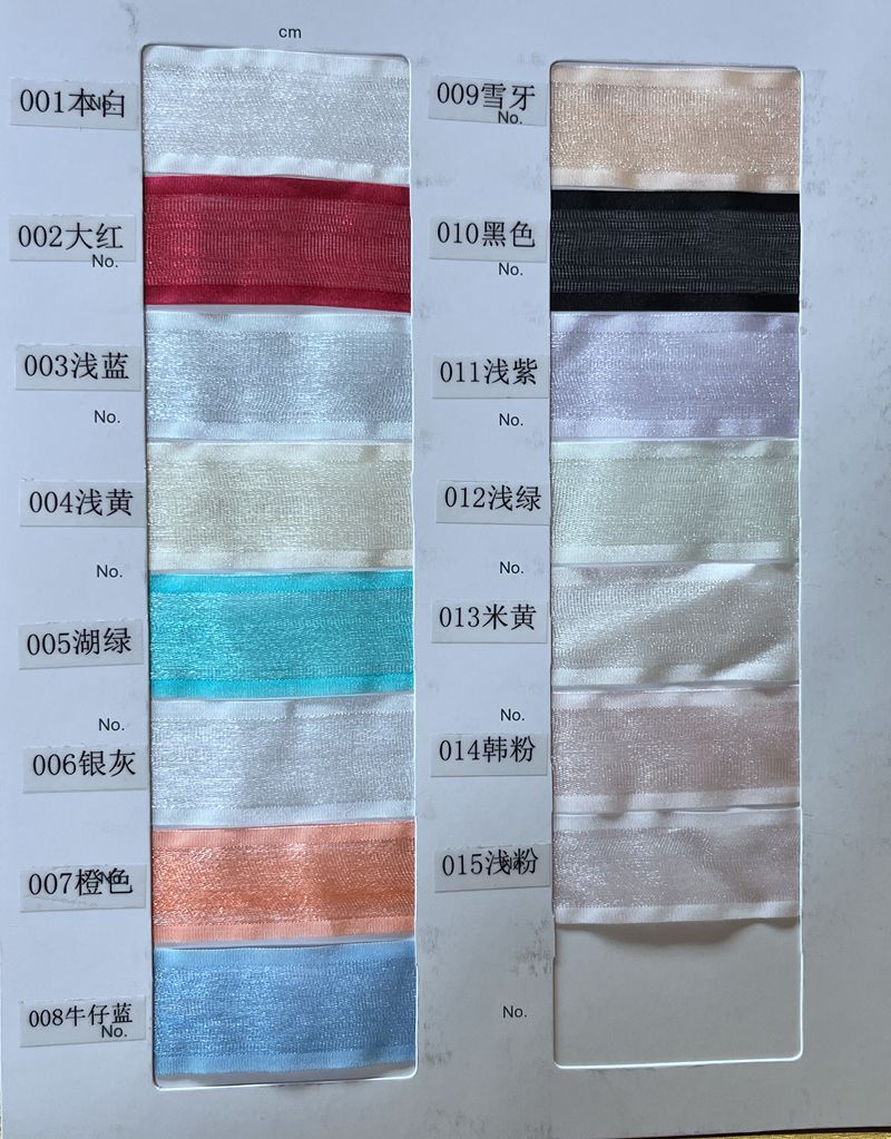 Double-layer thick-edged solid color glossy snow gauze ribbon bow hair accessory clothing Wedding cake gift box packaging sheer gauze ribbon pic 3