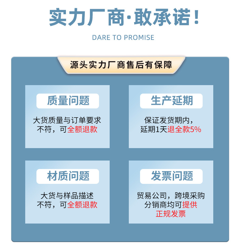 Summer Popfei sports T-shirts for men, ice silk quick-drying clothes, fitness wear, running training, outdoor short-sleeved shirts, in stock for wholesale pic 4