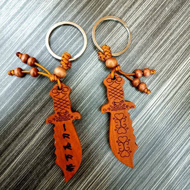 Peach wood keychains, car hangers, wooden key hangers, accessories, decorative accessories, gifts, keychains, rings pic 9