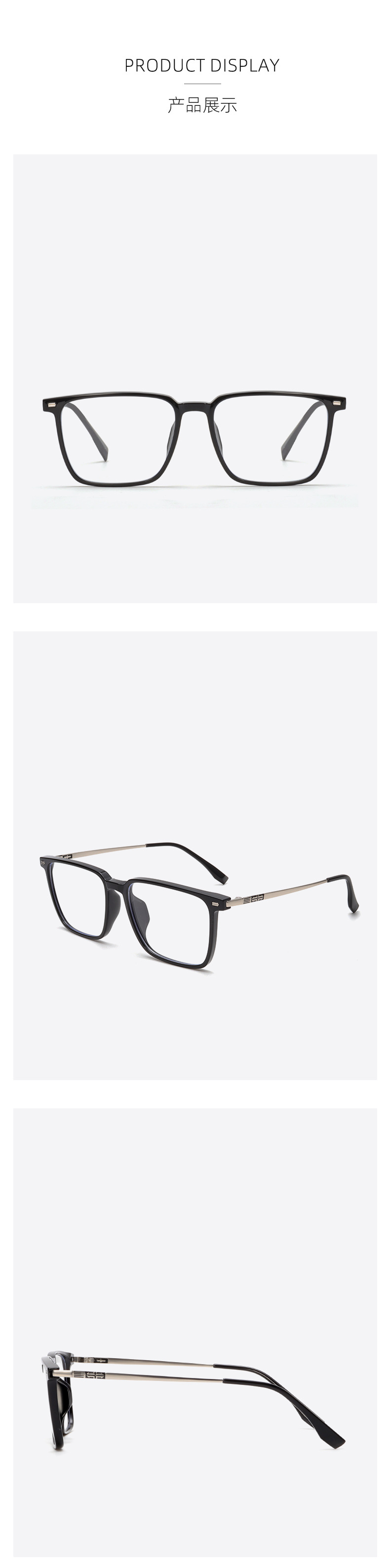 8108TR90 square, ultra-light, soft, transparent, anti-blue light, high-end look, business student female glasses frame pic 14