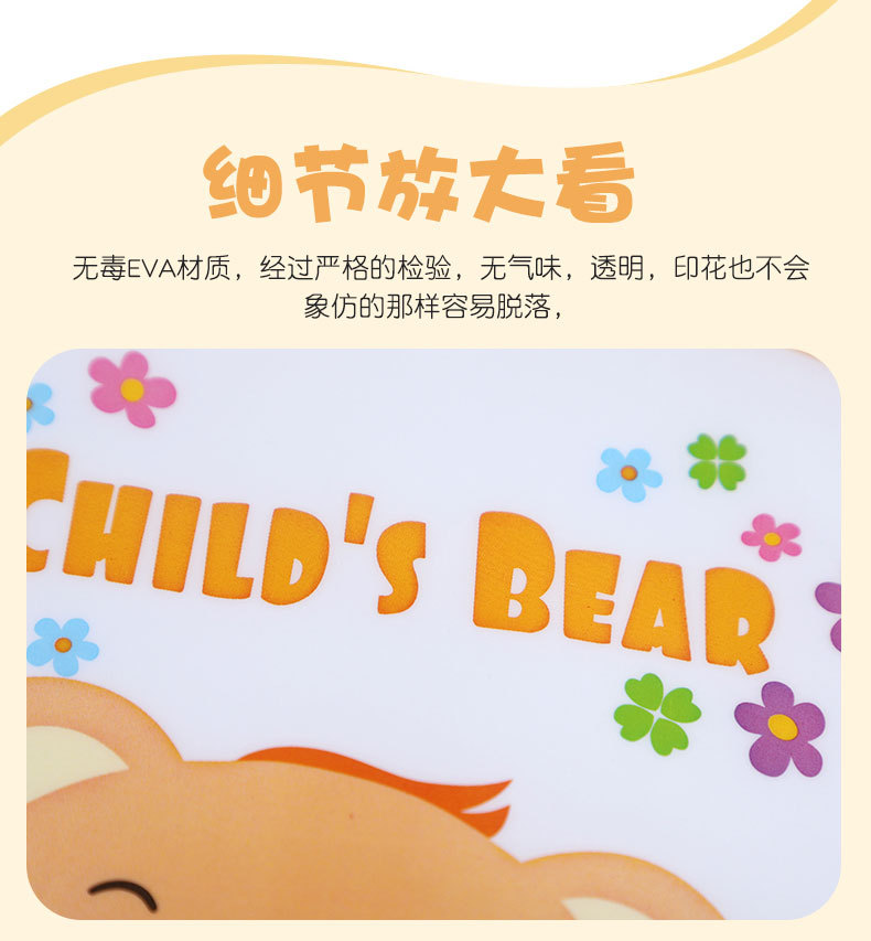 ODM工厂婴儿口水巾婴幼儿围兜宝宝卡通喂饭兜免洗EVA围嘴母婴品 pic 134