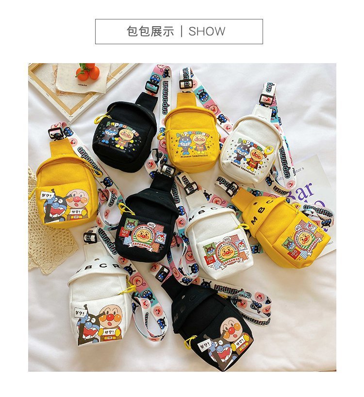 批发儿童胸包面包卡通超人包男女童帆布单肩斜挎包亲子手机儿童包详情3