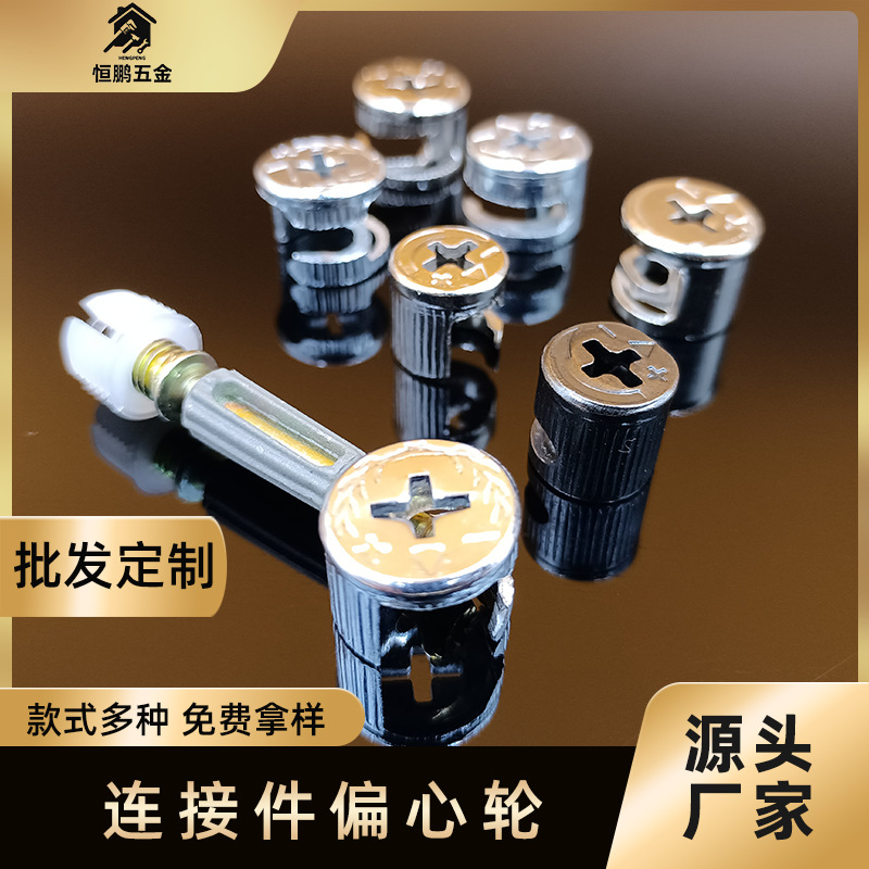 Floor foot nails, furniture accessories, foot nail manufacturers, tables, chairs, cabinets, silent and moisture-proof round hat-shaped rubber and plastic foot nails pic 2