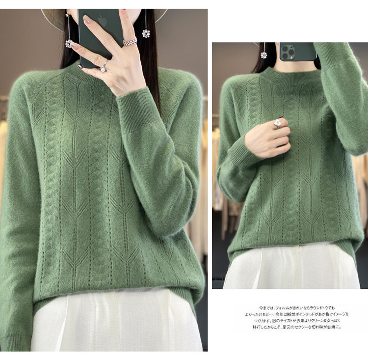 2023秋冬新款羊毛衫一线成衣圆领女士套头衫针织衫上衣打底毛衣详情26