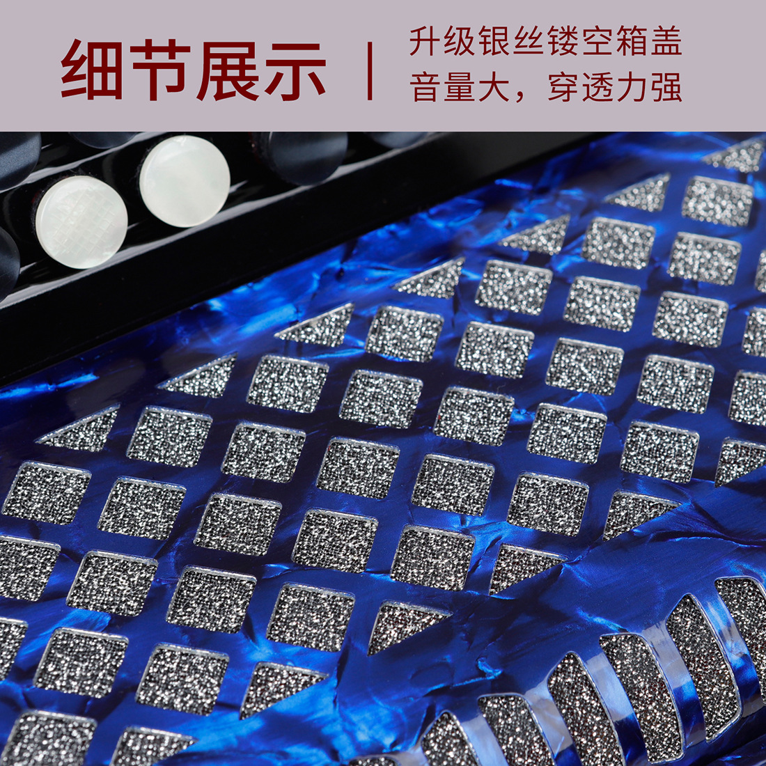 The 22-key 8-bass Bayan accordion is a student and adult keyboard instrument pic 6