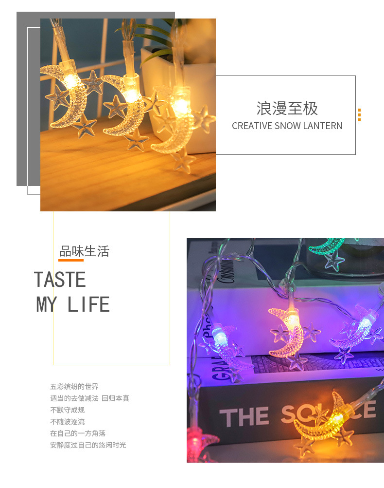 New Ramadan led star and moon light string, starry sky decorative light, room Instagram girlish photo props pic 5