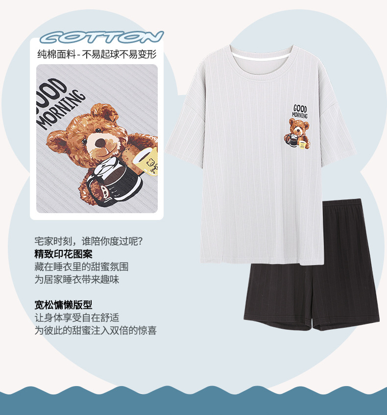 Novedades pareja manga corta pantalones cortos pijamas mujer verano slim algodón peinado hombre traje de hogar suelto casual cartoon pic 102