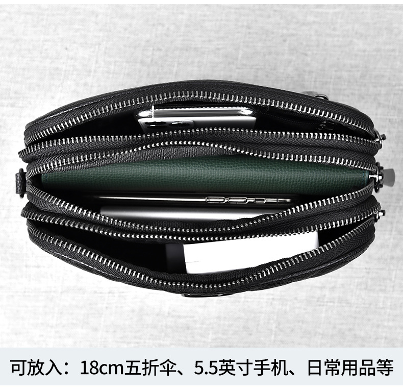 2023新款女包百搭多层斜挎包女菱格绣线软皮时尚休闲单肩小荣华详情10