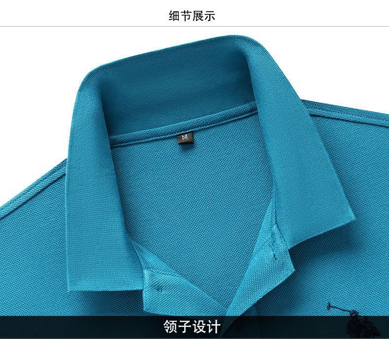 2024年时尚都市夏季短袖男士t恤基础大众型薄款翻领polo衫详情22