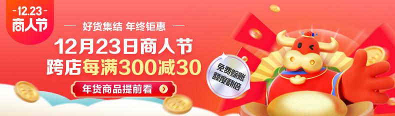 7寸汽车载双锭MP5/MP3蓝牙播放器插卡U盘收音机苹果安卓手机互联详情1