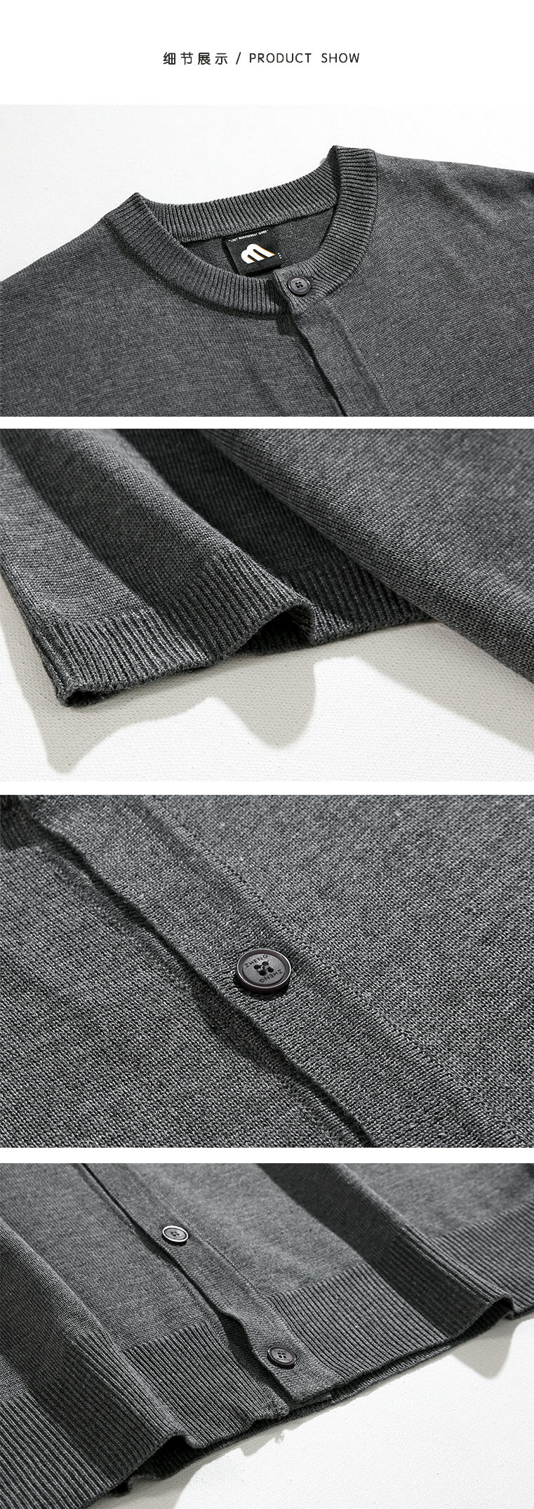 MYQ短袖针织开衫T恤男夏季韩版潮流轻熟风宽松纯色半袖开衫外套详情13