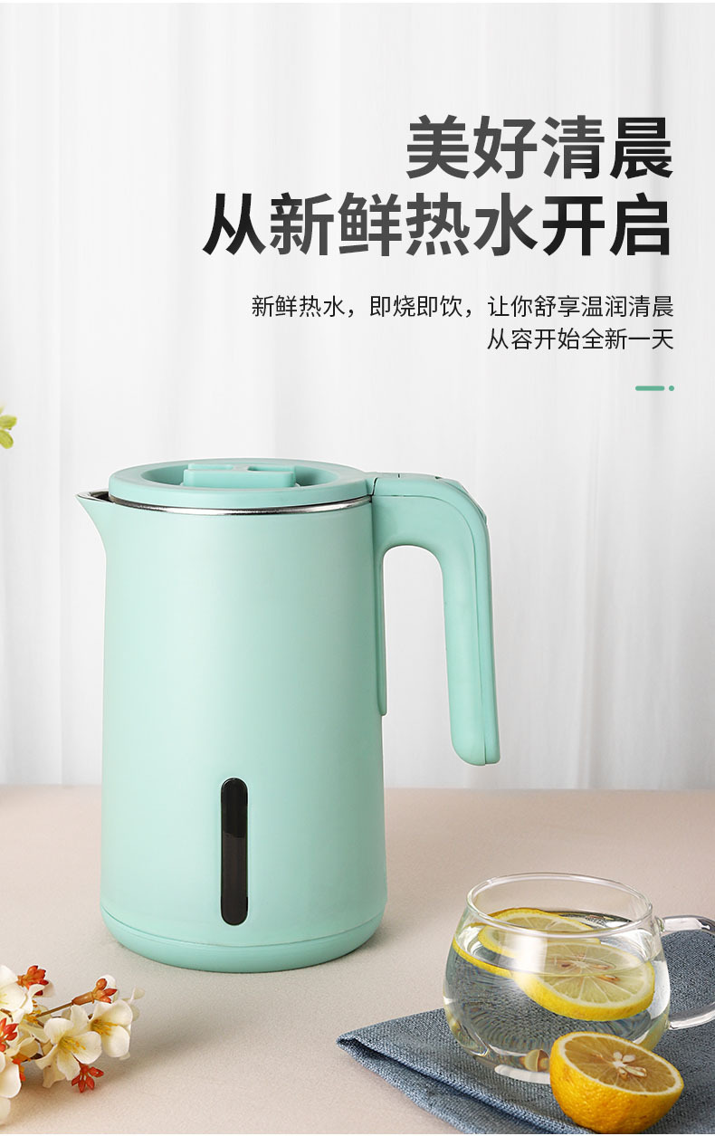 详情图片_04.jpg