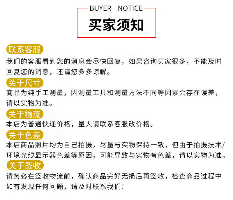 方形圆形黑色不沾漏烤盘户外BBQ烧烤盘洞洞烤肉盘详情21